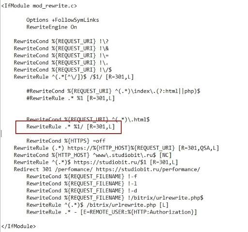 Установка правила для считывания редиректа как постоянного, а не временного