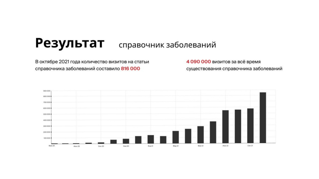 medyunion-5.jpg medyunion-5.jpg