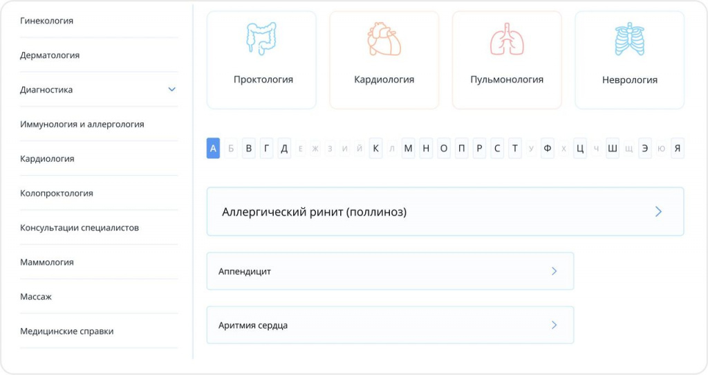 medyunion-4.jpg medyunion-4.jpg