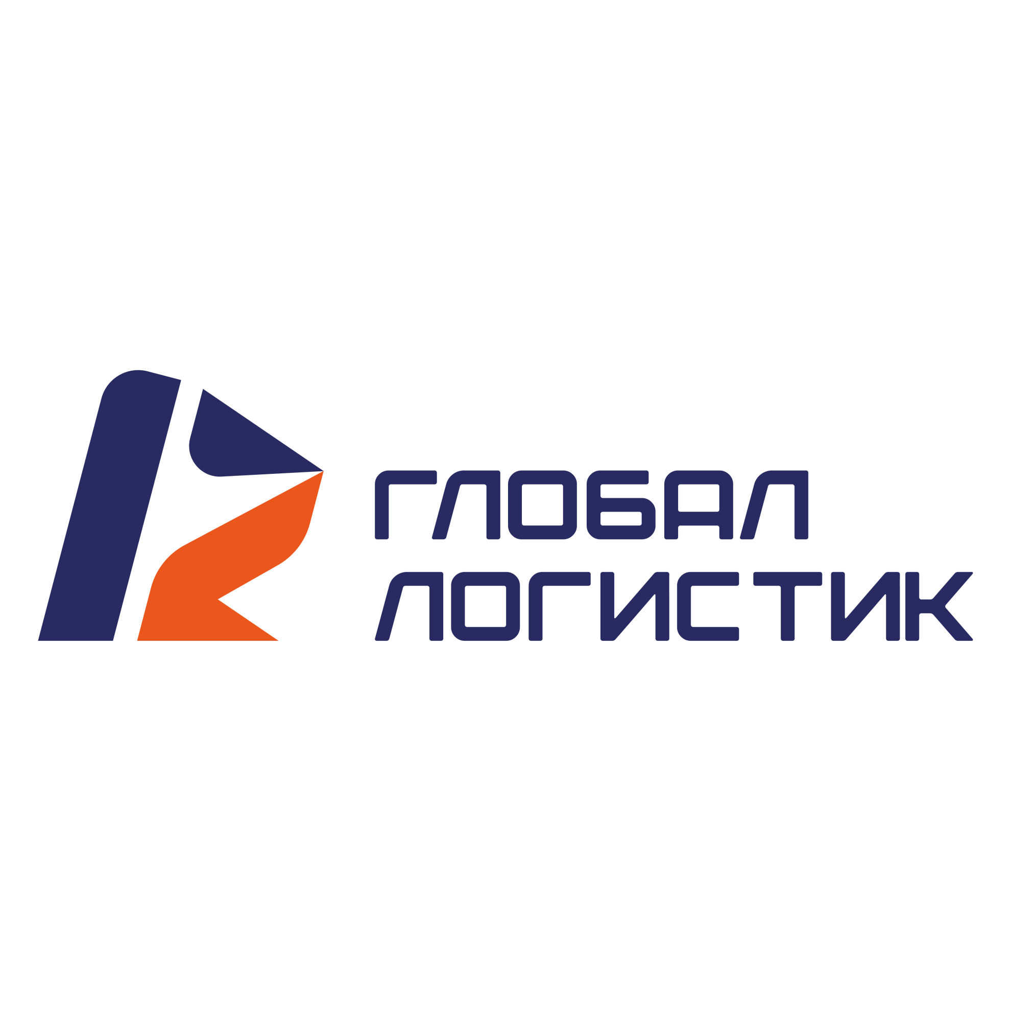Логотип Глобал ЛогистикОсновная версия.png Логотип Глобал ЛогистикОсновная версия.png